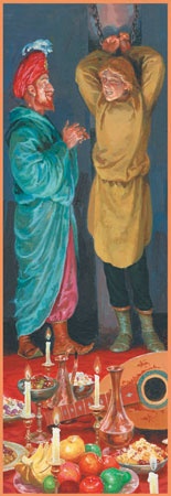 Иллюстрация к книге — Заколдованная принцесса [i_028.jpg]