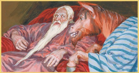 Иллюстрация к книге — Заколдованная принцесса [i_041.jpg]