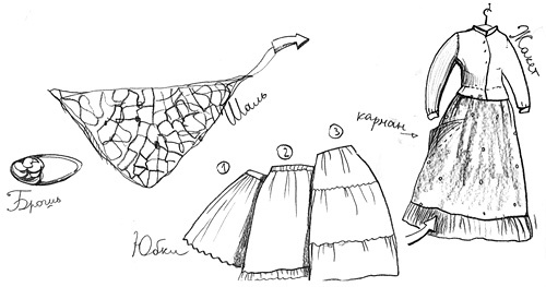 Иллюстрация к книге — Вечный Тук [i_014.jpg]