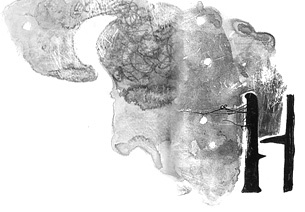 Иллюстрация к книге — Вечный Тук [i_022.jpg]