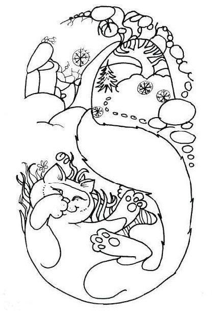 Иллюстрация к книге — Кошка и ветер [i_008.jpg]