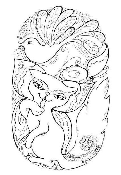 Иллюстрация к книге — Кошка и ветер [i_011.jpg]