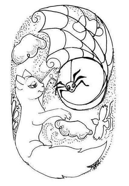 Иллюстрация к книге — Кошка и ветер [i_032.jpg]