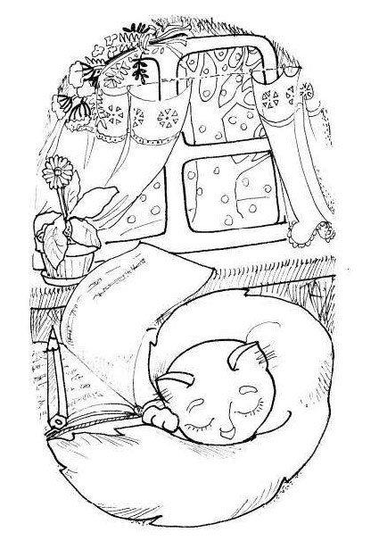 Иллюстрация к книге — Кошка и ветер [i_039.jpg]