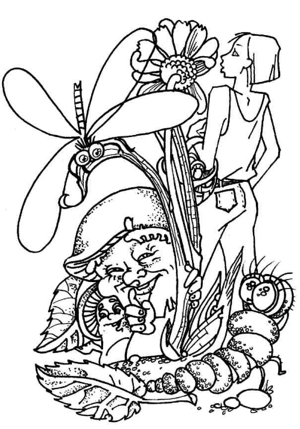 Иллюстрация к книге — Кошки как дети [i_027.jpg]