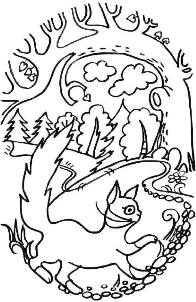 Иллюстрация к книге — Кошкин мир (сборник) [img_2.jpg]