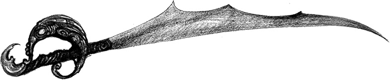 Иллюстрация к книге — Ник Северянин и битва с Королем кошмаров [i_014.jpg]