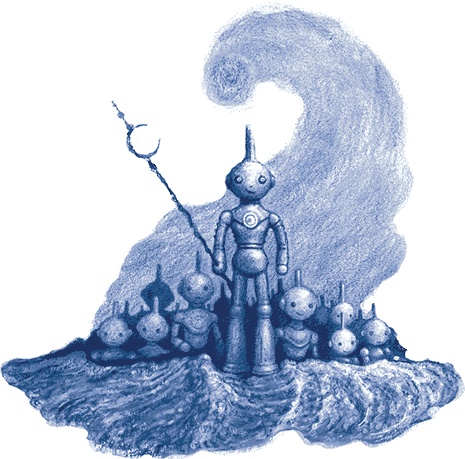 Иллюстрация к книге — Лунный Малыш [i_017.jpg]