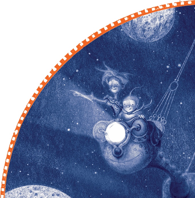 Иллюстрация к книге — Лунный Малыш [i_020.jpg]