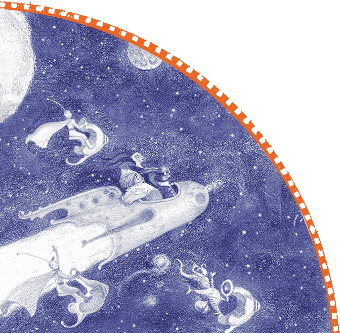 Иллюстрация к книге — Лунный Малыш [i_030.jpg]