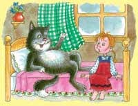 Иллюстрация к книге — Сказка Драконьего королевства [_043.jpg]