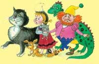 Иллюстрация к книге — Сказка Драконьего королевства [_1617.jpg]