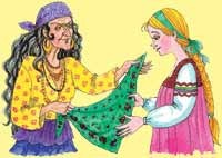 Иллюстрация к книге — Сказка Драконьего королевства [_2427.jpg]