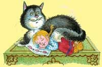 Иллюстрация к книге — Сказка Драконьего королевства [_2832.jpg]