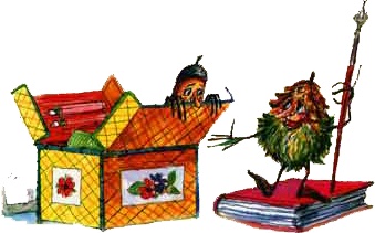 Иллюстрация к книге — Тайна двух зеркал [t16.jpg]