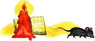 Иллюстрация к книге — Тайна двух зеркал [t24.jpg]