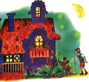 Иллюстрация к книге — Тайна двух зеркал [t5.jpg]