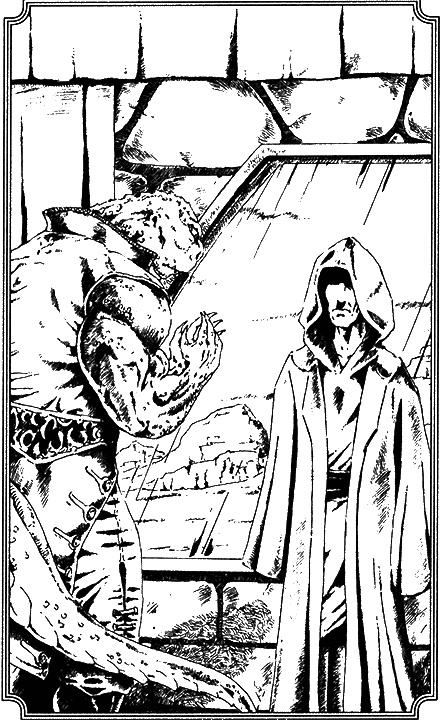 Иллюстрация к книге — Обрученные кровью. Отбор [i_003.jpg]