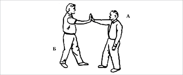 Иллюстрация к книге — Коллективный разум. Как извлечь максимум из интеллектуального разнообразия, которое вас окружает [_116.jpg]