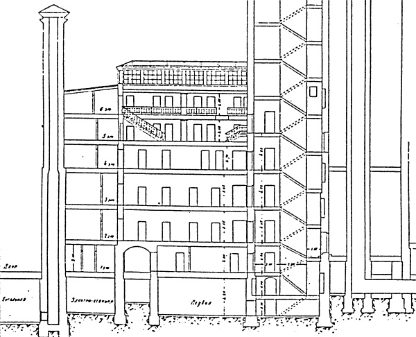 Иллюстрация к книге — Шпионский пасьянс [i_001.jpg]