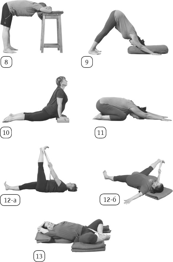 Иллюстрация к книге — Йога: здоровое долголетие, или Как оставаться молодым и бодрым [_140.jpg]