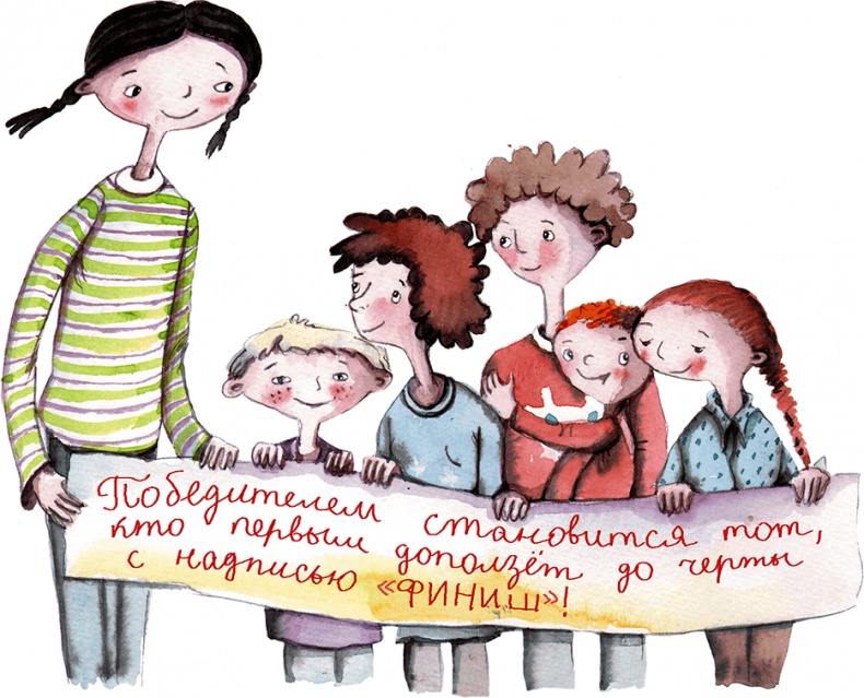 Иллюстрация к книге — Большая маленькая девочка. История двенадцатая. Осторожно, день рождения! [i_037.jpg]