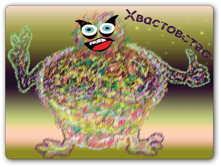 Иллюстрация к книге — Почтальон Добровестник [i_004.jpg]