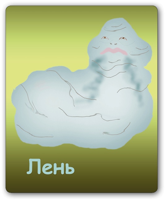 Иллюстрация к книге — Почтальон Добровестник [i_005.jpg]