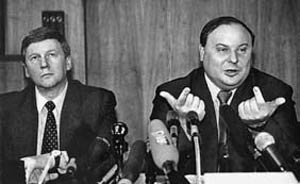 Иллюстрация к книге — Бандиты эпохи Ельцина, или Россия, кровью умытая [_04.jpg]