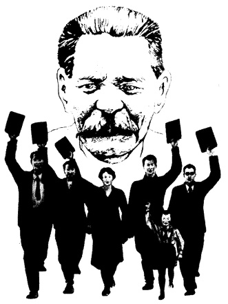 Иллюстрация к книге — Политическая цензура в СССР. 1917-1991 гг. [i_002.jpg]