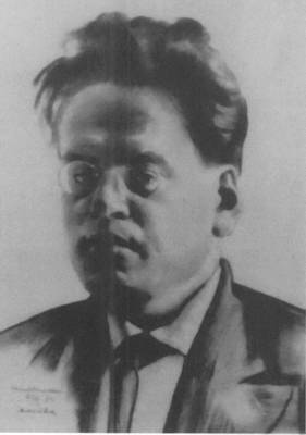 Иллюстрация к книге — Политическая цензура в СССР. 1917-1991 гг. [i_005.jpg]