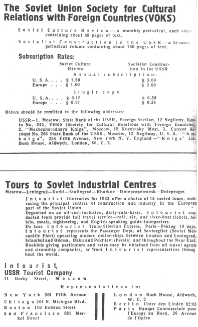 Иллюстрация к книге — Витрины великого эксперимента. Культурная дипломатия Советского Союза и его западные гости. 1921-1941 годы [i_008.jpg]