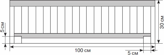 Иллюстрация к книге — Кролиководство для начинающих [_44.jpg]