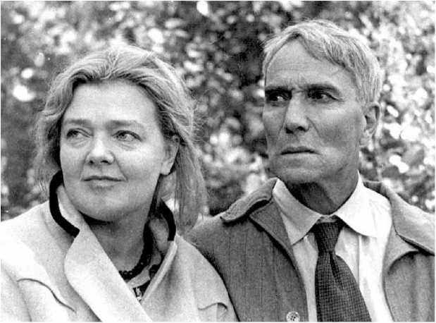 Иллюстрация к книге — Главная тайна горлана-главаря. Ушедший сам [i_017.jpg]