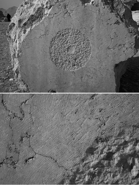 Иллюстрация к книге — Сирийские перекрестки цивилизации [_127.jpg]