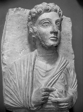 Иллюстрация к книге — Сирийские перекрестки цивилизации [_132.jpg]