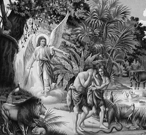 Иллюстрация к книге — Сирийские перекрестки цивилизации [_17.jpg]