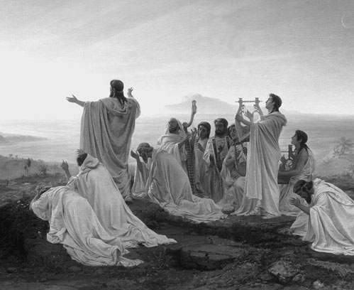 Иллюстрация к книге — Сирийские перекрестки цивилизации [_43.jpg]