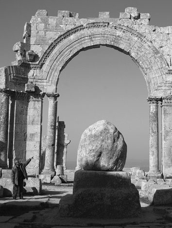 Иллюстрация к книге — Сирийские перекрестки цивилизации [_72.jpg]