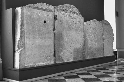 Иллюстрация к книге — Сирийские перекрестки цивилизации [_97.jpg]