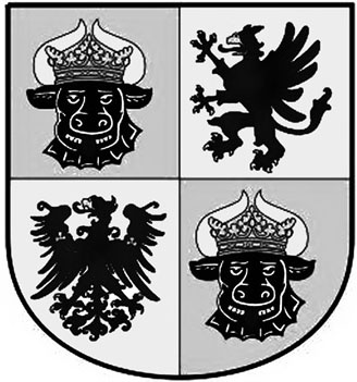 Иллюстрация к книге — Рюрик и мистика истинной власти [_12.jpg]