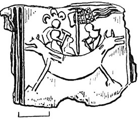 Иллюстрация к книге — Рюрик и мистика истинной власти [_14.jpg]