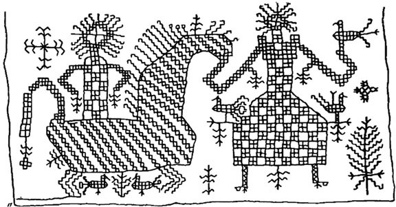 Иллюстрация к книге — Рюрик и мистика истинной власти [_19.jpg]