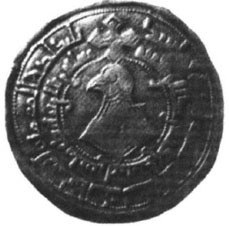 Иллюстрация к книге — Рюрик и мистика истинной власти [_33.jpg]