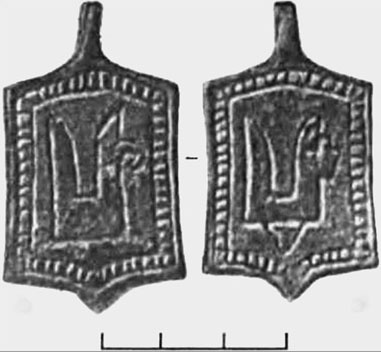 Иллюстрация к книге — Рюрик и мистика истинной власти [_44.jpg]