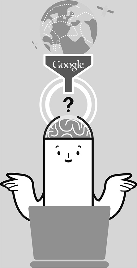 Иллюстрация к книге — Как читать, запоминать и никогда не забывать [i_052.jpg]