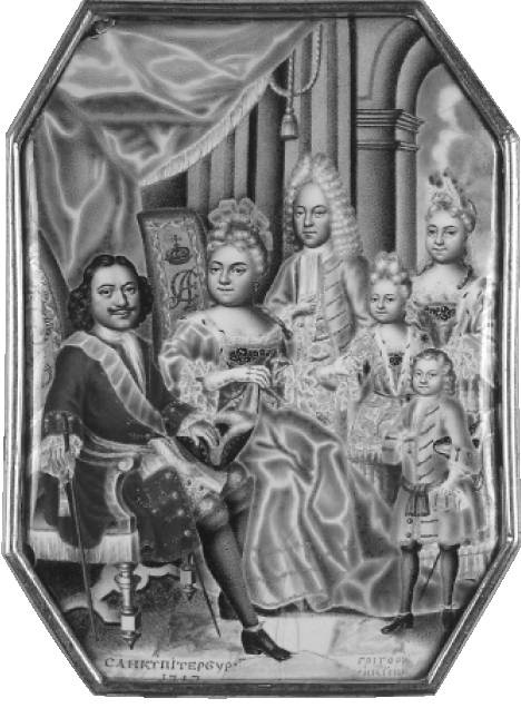 Иллюстрация к книге — Екатерина I [i_004.jpg]