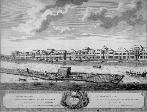 Иллюстрация к книге — Екатерина I [i_017.jpg]