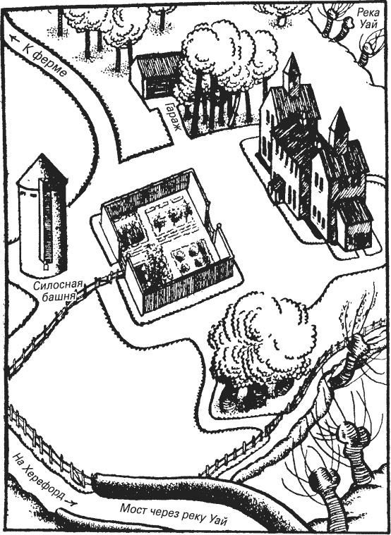 Иллюстрация к книге — Следы на мосту. Тело в силосной башне [_229.jpg]