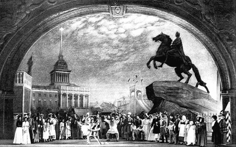 Иллюстрация к книге — Галина Уланова. Одинокая богиня балета [i_027.jpg]